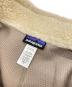 Patagoniaの古着・服飾アイテム：15000円