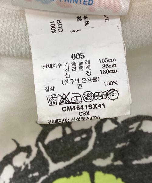 SAINT MICHAEL（セントマイケル）SAINT MICHAEL (セントマイケル) LS TEE LOVE UR SAINT　セントマイケル　SM-YS1-0000-017 ホワイト サイズ:Sの古着・服飾アイテム