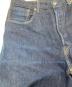 LEVI'S VINTAGE CLOTHINGの古着・服飾アイテム：18000円