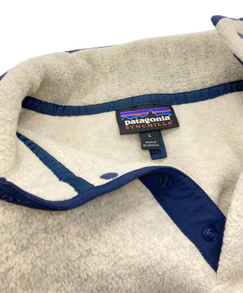 Patagonia（パタゴニア）Patagonia (パタゴニア) ライトウェイト・シンチラ・スナップT・プルオーバー　パタゴニア　 アイボリー サイズ:Ｌの古着・服飾アイテム