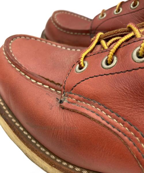 RED WING（レッドウィング）RED WING (レッドウィング) アイリッシュセッター ブラウン サイズ:26.5cmの古着・服飾アイテム