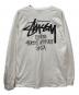 stussy (ステューシー) プリントカットソー ホワイト サイズ:M：7000円
