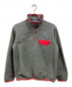 Patagoniaパタゴニア）の古着「ライトウェイト・シンチラ・スナップT・プルオーバー」｜グレー