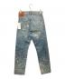 SUGARHILL (シュガーヒル) MOLDED DENIM TROUSERS FLARED CUT インディゴ サイズ:30：24000円