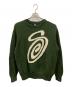 stussy（ステューシー）の古着「CURLY S SWEATE」｜グリーン