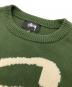 中古・古着 stussy (ステューシー) CURLY S SWEATE グリーン サイズ:Ｍ：9000円