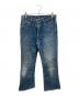 LEVI'S（リーバイス）の古着「646フレアデニム」｜インディゴ