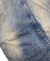 中古・古着 LEVI'S (リーバイス) 646フレアデニム インディゴ サイズ:W80/L70：8000円