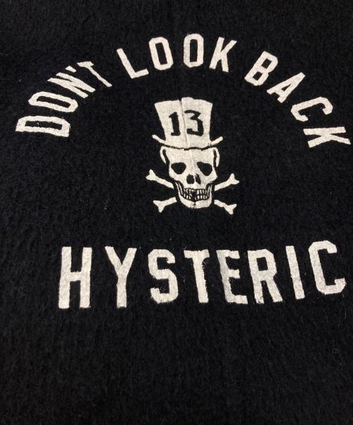 Hysteric Glamour（ヒステリックグラマー）Hysteric Glamour (ヒステリックグラマー) SKULL 13 pt フーデッドガウンCO ブラック サイズ:Freeの古着・服飾アイテム