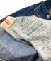 LEVI'Sの古着・服飾アイテム：10000円