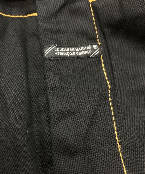 MARITHE+FRANCOIS GIRBAUD（マリテフランソワジルボー）MARITHE+FRANCOIS GIRBAUD (マリテフランソワジルボー) シャトルパンツ ブラック サイズ:40の古着・服飾アイテム