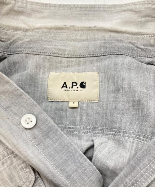 CarHartt（カーハート）CarHartt (カーハート) A.P.C. (アーペーセー) CHAMBRAY SHIRT グレー サイズ:Sの古着・服飾アイテム