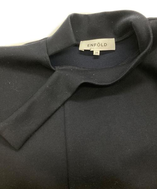 ENFOLD（エンフォルド）ENFOLD (エンフォルド) ダンボール スウェットレイヤーPULLOVER ネイビー×ホワイト サイズ:38の古着・服飾アイテム