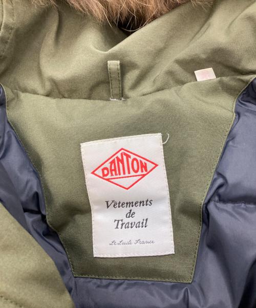 DANTON（ダントン）DANTON (ダントン) ファー付ダウンジャケット カーキ サイズ:38の古着・服飾アイテム