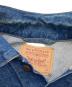 LEVI'Sの古着・服飾アイテム：10000円