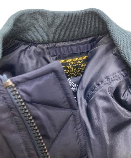 waiper（ワイパー）WAIPER (ワイパー) 米軍 最初期型 MA-1フライトジャケット ネイビー サイズ:Ｍの古着・服飾アイテム