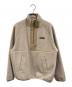 Columbia（コロンビア）の古着「W Crystal Bend Half Zip Fleece」｜アイボリー