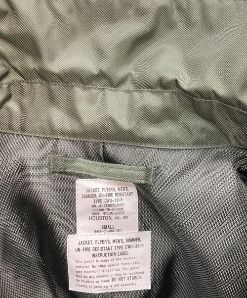HOUSTON（ヒューストン）HOUSTON (ヒューストン) CWU-36P FLIGHT JACKET カーキ サイズ:Sの古着・服飾アイテム