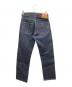 SUGAR CANE (シュガーケーン) STANDARD DENIM “1947 MODEL” ネイビー サイズ:29/32：10000円