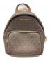 MICHAEL KORS（マイケル・コース）の古着「ERIN SM CONV BACKPACK」｜ブラウン