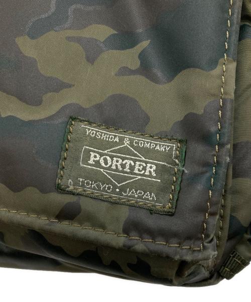 HEAD PORTER（ヘッドポーター）HEAD PORTER (ヘッドポーター) ショルダーバッグ グリーンの古着・服飾アイテム