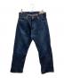 EVISU（エヴィス）の古着「Lot 2000 No2デニムパンツ」｜インディゴ