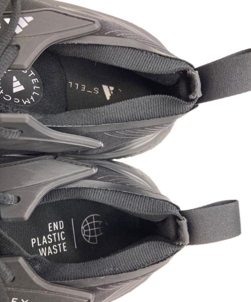 adidas（アディダス）adidas (アディダス) STELLA McCARTNEY (ステラマッカートニー) Ultraboost 23 サイズ:27㎝の古着・服飾アイテム