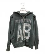 YELLOイエロ）の古着「ダメージ加工ジップパーカー」｜ネイビー