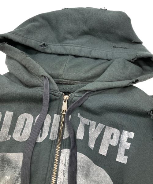 YELLO（イエロ）YELLO (イエロ) ダメージ加工ジップパーカー ネイビー サイズ:Freeの古着・服飾アイテム