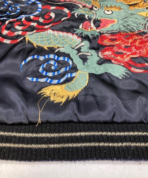 東洋エンタープライズ（トウヨウエンタープライズ）東洋エンタープライズ (トウヨウエンタープライズ) リカーシブルスカジャン ブラック×グリーン サイズ:Mの古着・服飾アイテム