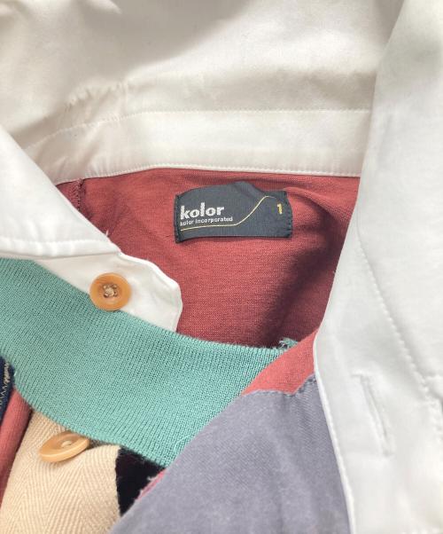 KOLOR（カラー）KOLOR (カラー) LONG-SLEEVED PIQUE ネイビー サイズ:1の古着・服飾アイテム