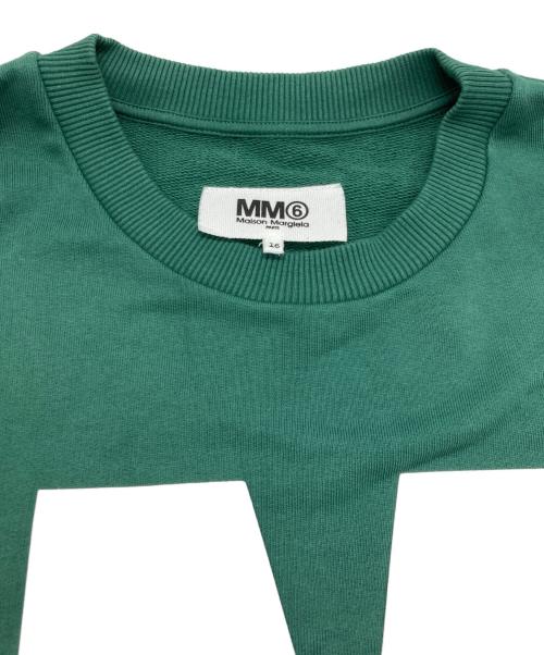 MM6 Maison Margiela（エムエムシックスメゾンマルジェラ）MM6 Maison Margiela (エムエムシックスメゾンマルジェラ) ロゴ長袖スウェットプルオーバー グリーン サイズ:16の古着・服飾アイテム