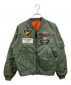 中古・古着通販】AVIREX (アヴィレックス) フライトジャケット