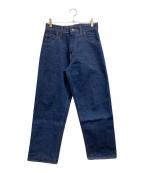 PRSN BLUプリズンブルース）の古着「リンスデニム ファイブポケットパンツ」｜インディゴ