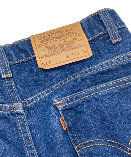 LEVI'S（リーバイス）LEVI'S (リーバイス) 517デニムパンツ インディゴ サイズ:34/29の古着・服飾アイテム