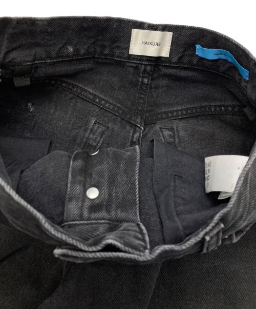haikure（ハイクル）haikure (ハイクル) デニムパンツ ブラック サイズ:25の古着・服飾アイテム