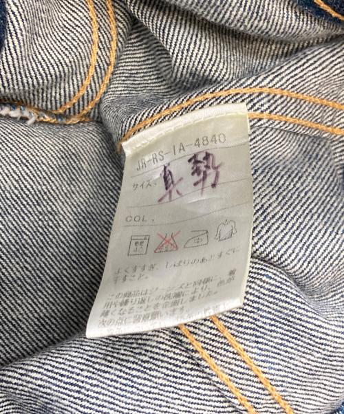 RRL（ダブルアールエル）RRL (ダブルアールエル) 101J型デニムジャケット インディゴ サイズ:不明の古着・服飾アイテム