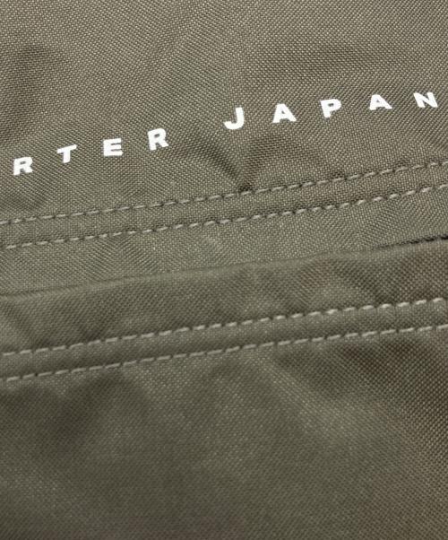 PORTER（ポーター）PORTER (ポーター) FLAT / フラットショルダーバッグ カーキの古着・服飾アイテム