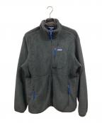Patagoniaパタゴニア）の古着「リツール・ジャケット」｜ブラック