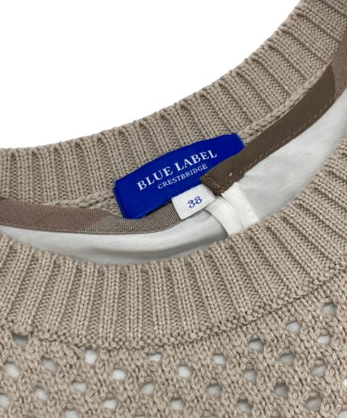 BLUE LABEL CRESTBRIDGE（ブルーレーベルクレストブリッジ）BLUE LABEL CRESTBRIDGE (ブルーレーベルクレストブリッジ) ニットベスト付きブラウス ホワイト×ベージュ サイズ:38の古着・服飾アイテム