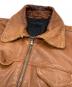 Retro Gradeの古着・服飾アイテム：10000円