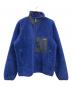 Patagonia（パタゴニア）の古着「Classic Retro-X Jacket」｜ブルー