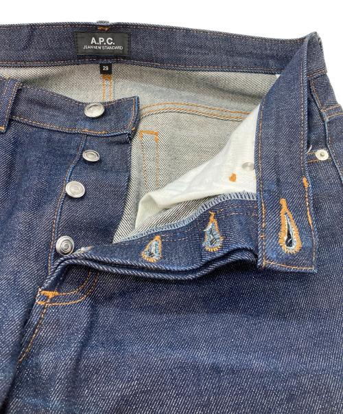 A.P.C.（アーペーセー）A.P.C. (アーペーセー) デニムパンツ インディゴ サイズ:29の古着・服飾アイテム