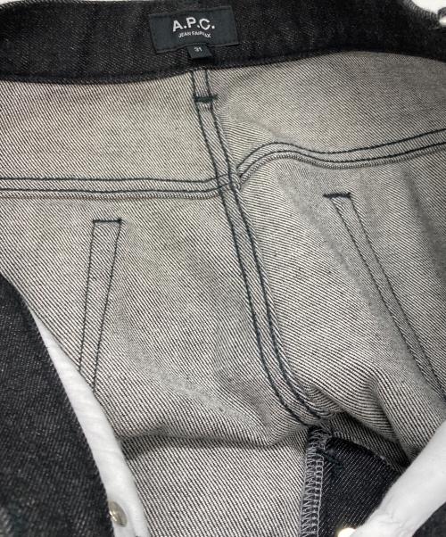 A.P.C.（アーペーセー）A.P.C. (アーペーセー) デニムパンツ ブラック サイズ:31の古着・服飾アイテム