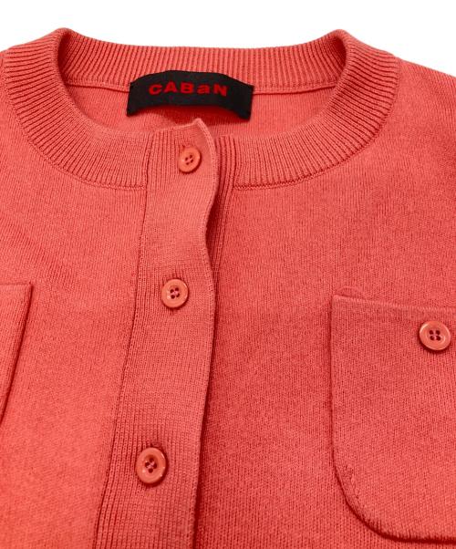 CABAN（キャバン）CABAN (キャバン) コットンカシミヤ クルーネックカーディガン ピンク サイズ:XSの古着・服飾アイテム