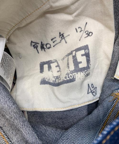 LEVI'S（リーバイス）LEVI'S (リーバイス) 501Z XXデニムパンツ インディゴ サイズ:W38×L34の古着・服飾アイテム