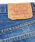 中古・古着 LEVI'S (リーバイス) 501xxデニムパンツ インディゴ サイズ:W29×L36：9000円