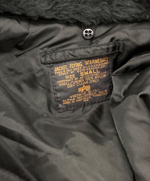 ALPHA（アルファ）ALPHA (アルファ) B-15Dフライトジャケット ブラック サイズ:Sの古着・服飾アイテム