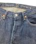 45Rの古着・服飾アイテム：10000円