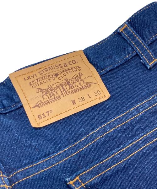 LEVI'S（リーバイス）LEVI'S (リーバイス) 517デニムパンツ インディゴ サイズ:38/30の古着・服飾アイテム